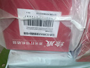 绘威CC388A 388a硒鼓88a适用惠普HP P1106plus P1007 P1108 M1136 mfp m126a/nw M1213nf M1216nfh打印机粉盒墨盒 实拍图