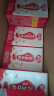 银鹭 花生牛奶口味 复合蛋白饮料 250ml*16盒 整箱  实拍图