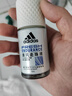 阿迪达斯 （adidas）女士清风走珠止汗露滚珠香体液50ml 72小时腋下止汗抑汗 去臭净味 实拍图