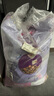 麦富迪猫粮 超肉粒冻干双拼粮10kg 成猫（冻干三文鱼） 实拍图
