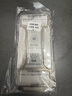 第一卫【康宁钢化膜】适用苹果15ProMax钢化膜iPhone15promax手机膜全屏覆盖防摔防指纹高清膜无尘仓贴膜 实拍图