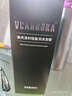 VCAURORA极光泡沫发蜡男士专用保湿发胶摩丝泡泡定型水喷雾卷头发蓬松慕斯 实拍图