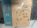 蒙牛特仑苏【0脂肪礼盒装】脱脂纯牛奶 250ml×16盒(3.6g优质乳蛋白)  实拍图