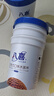 八喜冰淇淋 巧克力口味550g*1桶 家庭装 生牛乳冰淇淋桶装 实拍图