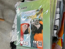天章 （TANGO）新绿天章 4R/6寸相片纸200g  高光相片纸 照相纸  6寸喷墨照片打印纸 100张/包 实拍图
