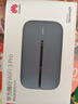 华为华为随行WiFi 3 Pro 4G+全网通 随身wifi 300M高速上网/3000mAh大电池/机卡一体版 E5783-836 实拍图