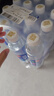 依能 锌强化 无糖无汽弱碱 苏打水饮料 500ml*24瓶 可饮用饮品 塑膜装 实拍图