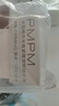 PMPM冰岛地衣光夜紧致次抛精华液1.5ml*21/盒 （效期至26年3月） 实拍图
