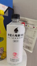 外星人【杨瀚森同款】电解质水0糖0卡饮料 白桃口味 500mL*15瓶 整箱装 实拍图