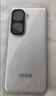 vivo iQOO Neo10 【国家补贴】 12GB+512GB 疾影黑 第三代骁龙8 自研电竞芯片Q2 120W闪充手机 实拍图