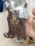科尔沁 超干风干牛肉干 原味300g 袋装 休闲零食 肉干肉脯 内蒙特产小吃 实拍图