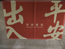 大江入户地垫进户门红色喜庆地毯出入平安门垫丝圈脚垫80x120cm 实拍图