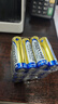 麦克赛尔（Maxell）5号电池16粒五号干电池碱性适用儿童玩具体温计遥控器耳温枪无线鼠标血糖仪血压计等LR6AA1件包邮 实拍图