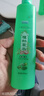 宜景丽家喷雾花露水植物草本清凉舒爽蚊虫叮咬可用居家户外长效呵护清香型 草本清凉花露水'200ml6瓶 实拍图