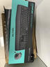 罗技（Logitech）MK346P无线键鼠套装（MK345外型）无线办公键盘鼠标套装人体工学鼠标办公键鼠电脑键盘薄膜 带掌托 黑色 实拍图