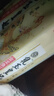 金龙鱼 东北大米 乳玉皇妃稻香贡米 10斤*2/箱 六步鲜技术 鲜米 实拍图