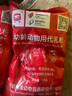 精准小猪专用奶粉乳猪仔猪奶粉代乳粉1kg/袋 刚出生乳猪全价料开口料 实拍图