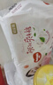 好奇（Huggies）铂金装纸尿裤NB84片(5kg以下)新生儿小号婴儿尿不湿小桃裤超薄 实拍图