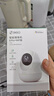 360摄像头 8Pro 6MP版 600万像素超微光全彩人形移动侦测 手机查看家用监控云台摄像头婴儿看护器 实拍图