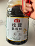 海天 生抽酱油 1.9L【0添加特级 松茸酱油提鲜】松茸味极鲜系列 实拍图