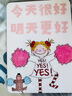 梦叁月相框定制洗照片冲印相片高清打印全家福放大做挂墙摆台装饰婚纱照 大韩水晶【无边框满铺】 14寸摆台【25*35cm】 实拍图
