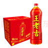 王老吉凉茶天然植物饮料 1.5L*6 大瓶装清爽解腻新老包装【张凌赫同款】 实拍图