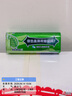 绿箭无糖薄荷糖薄荷味23.8g约35粒/瓶 清新口气休闲零食糖果白鹿同款 实拍图