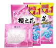 樱之花吸湿袋50ml*10 防漏水凝胶啫喱型家用除湿衣柜抽屉干燥剂除潮防霉 实拍图