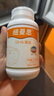 纽曼思（原名纽曼斯）Nemans 新西兰进口海藻油DHA90粒装 儿童可食用 实拍图