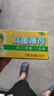 好来(原黑人)热销榜双重薄荷牙膏清新防蛀固齿护龈含氟4支750g 实拍图