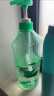 蜂花洗发水控油芦荟精华去油男女士蓬松清爽洗发露膏750ml 实拍图