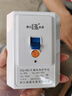 奥克斯（AUX）即热式电热水器电 速热智能变频多功率可调家用卫生间洗澡小型超薄热水宝即开即热恒温免储水 8500W 变频恒温+水电分离 实拍图