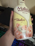 玛莉吉亚（MALIZIA）意大利进口沐浴露持久留香72小时香体沐浴乳男女通用香氛沐浴液 【优雅木质香】沐浴露1L 实拍图