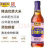 宝鼎天鱼上海宝鼎康乐醋500ml*2米醋海鲜醋蟹醋饺子醋凉拌零添加防腐剂 实拍图