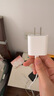 Apple/苹果 20W USB-C手机充电器 原装充电器手机快充头苹果充电器  适用iPhone/iPad/Watch/AirPods 实拍图