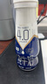 欧德堡（Oldenburger）东方PRO™ 4.0g原生蛋白质 高钙全脂纯牛奶200ml*24整箱 早餐奶 实拍图