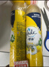 佳丽空气清新喷雾 320ml*4瓶 柠檬香 芳香剂去除异味 厕所卧室汽车 实拍图