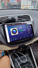 九音安卓2K屏汽车载智慧中控大屏幕导航仪倒车影像360全景一体机显示 2K屏 梦想Pro 7862S【8核-4+32G】 导航主机+安装 实拍图