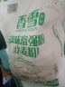 香雪面粉 美味富强粉 小麦粉 中筋面粉10斤 实拍图