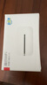 华为智选随行移动随身wifi 便携式4G上网宝无线wifi6路由器E5576-822 实拍图
