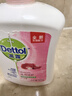 滴露（Dettol）洗手液抑菌滋润450g*2+松木450g*2儿童家庭补充装消毒温和护手 实拍图