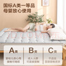京东京造四季云柔床褥 100%原生羽丝绒 A类床垫褥子榻榻米1.5x2m 清雅灰 实拍图