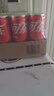 可口可乐（Coca-Cola）碳酸汽水摩登罐饮料330ml*24罐新老包装随机发货 实拍图