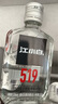 江小白 小瓶酒 纯粮清香白酒 100ml*6瓶 整箱装 52度 固态法口粮酒 实拍图