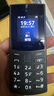 诺基亚NOKIA新105 4G 全网通移动联通电信 老人老年按键直板学生儿童备用戒网手机 双卡双待  黑色 实拍图
