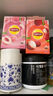 立顿（Lipton）菊花白桃柠檬花草花果茶组合装办公室休闲下午茶独立装3包6.6g 实拍图