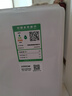 箭牌（ARROW）T51抽水马桶虹吸坐便器普通座便坐厕 1级水效AE12617UL 400坑距 实拍图