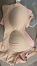 嫚熙（EMXEE）哺乳内衣孕妇文胸喂奶前开扣聚拢有型怀孕期胸罩 【柔肤色】经典聚拢款聚拢防下垂 M 实拍图