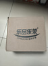 乐品乐茶茉莉花茶特级绿茶茶叶川派浓香型2025新茶春茶250g横县飘雪冷泡茶 实拍图