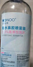 NI+NOO尼诺生理性海水鼻腔清洗液洗鼻器生理盐水鼻炎高渗海盐水500ml 实拍图